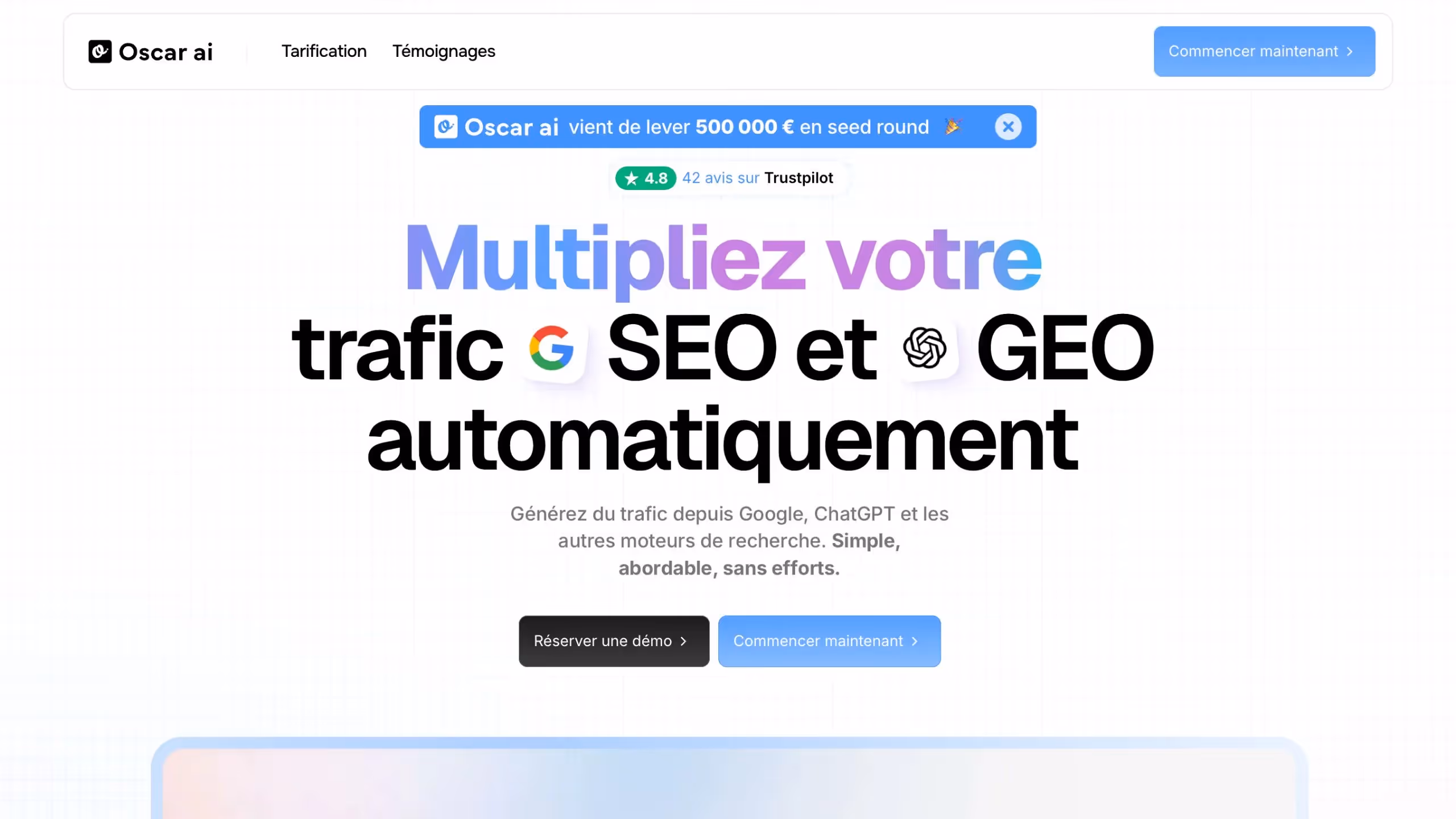 Oscar ia のソフトウェアのウェブサイト