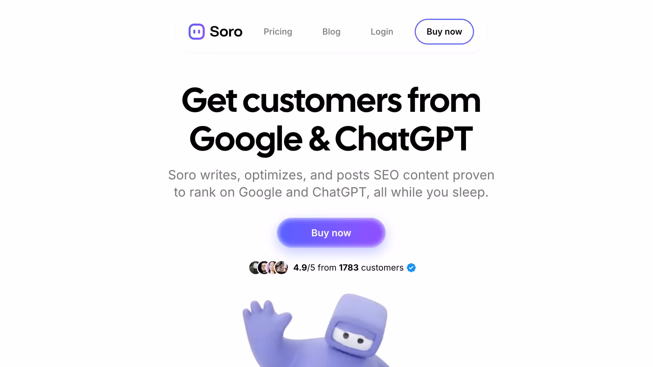 Soroのソフトウェアのウェブサイト