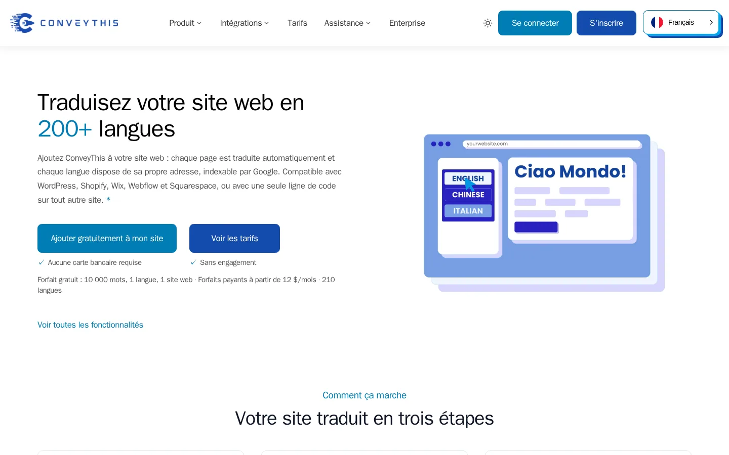 ConveyThis software home page