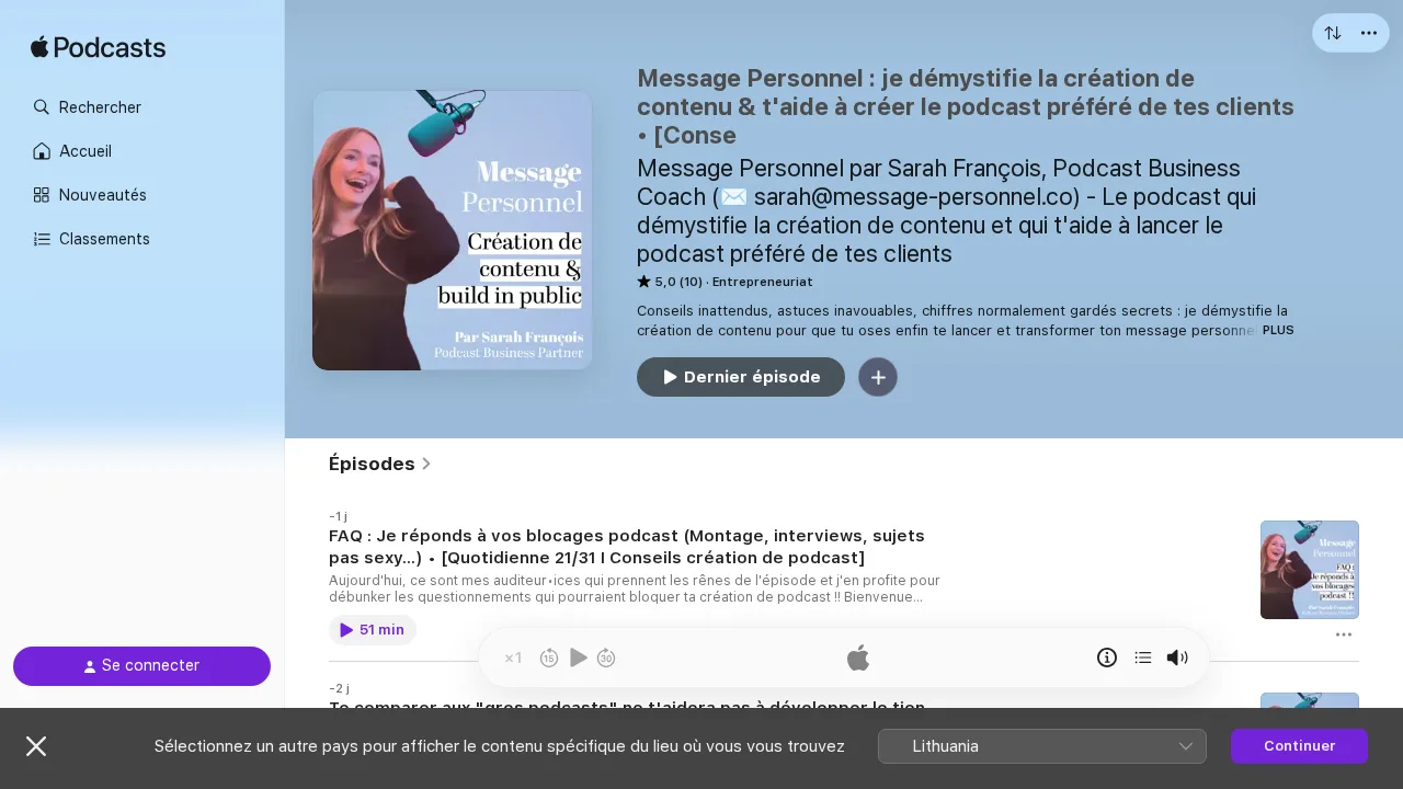 Sarah François の Message Personnel の Apple Podcasts ページ。ポッドキャスト制作をテーマにした毎日配信シリーズのエピソードが並ぶ