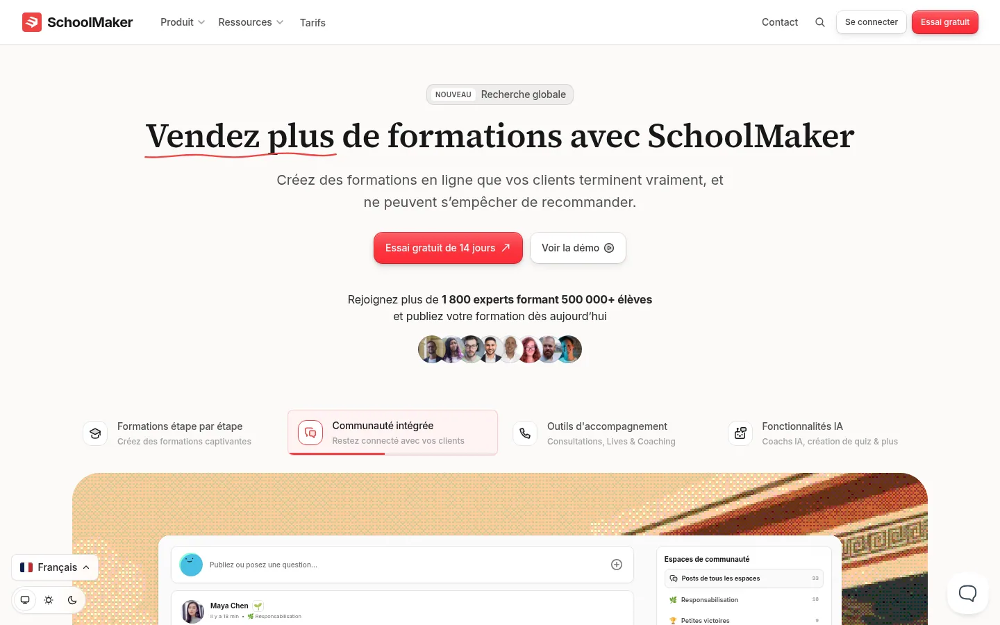 SchoolMaker software homepage