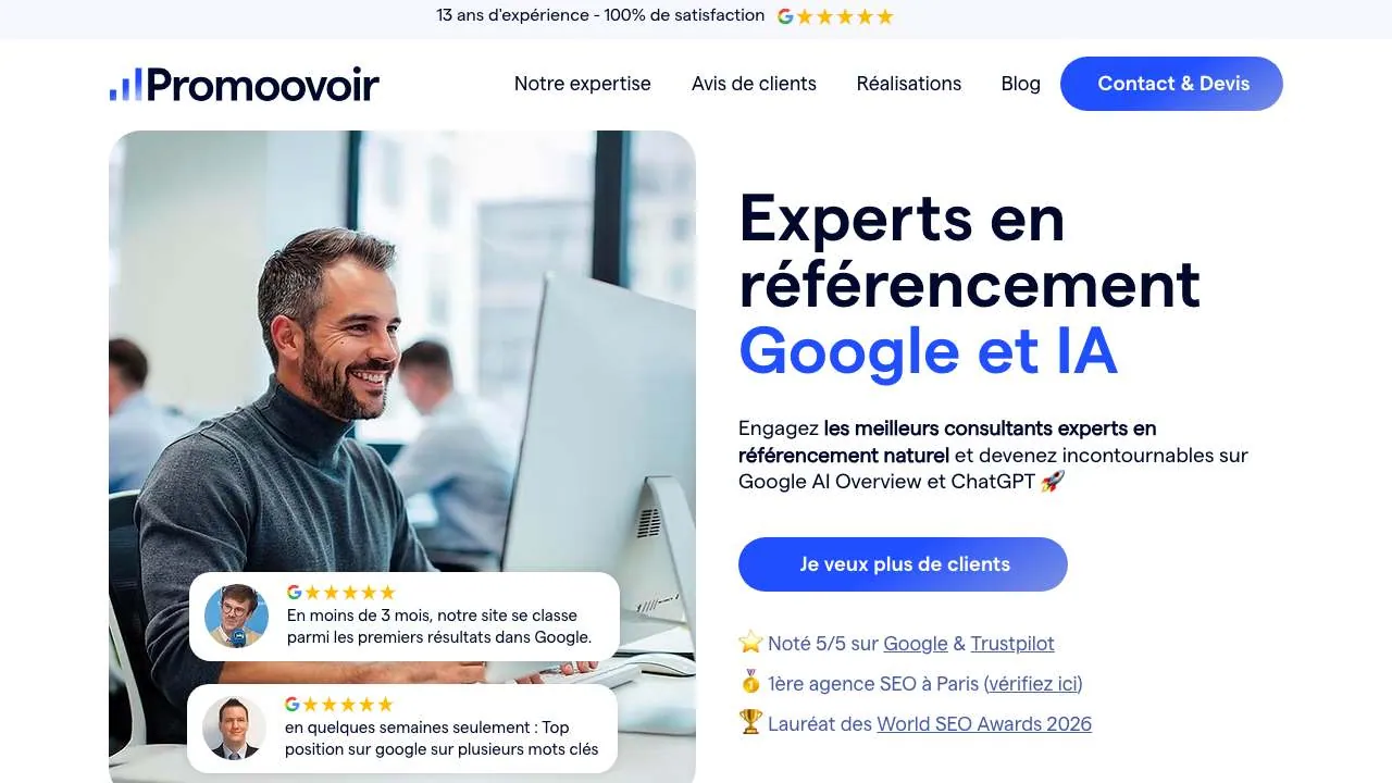 Promoovoir SEO 与 GEO 代理公司网站首页