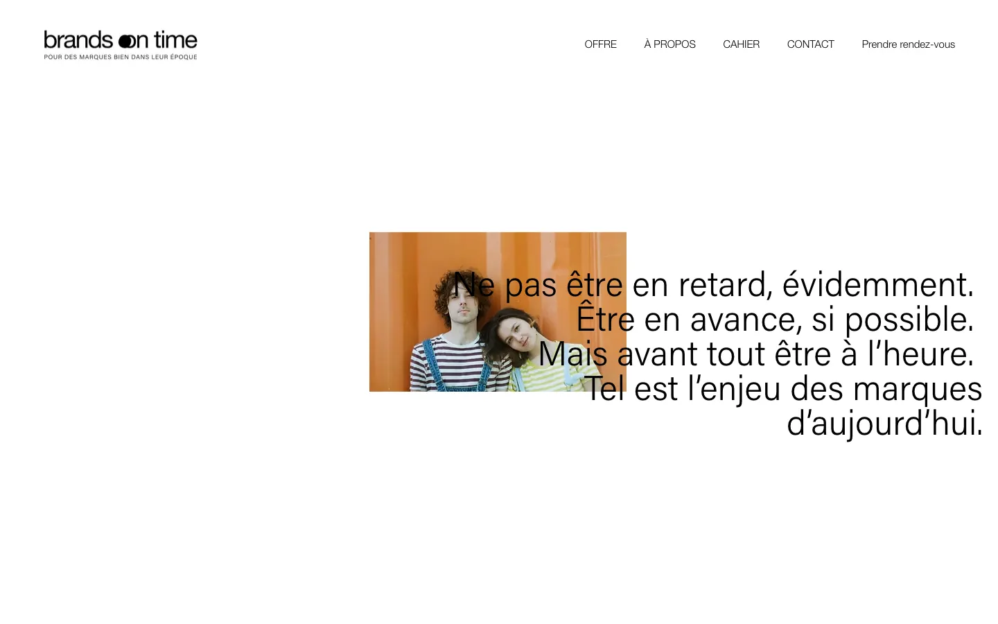 ブランド戦略コンサルティングを行うCécile Badouardのサイトbrands on timeのトップページ