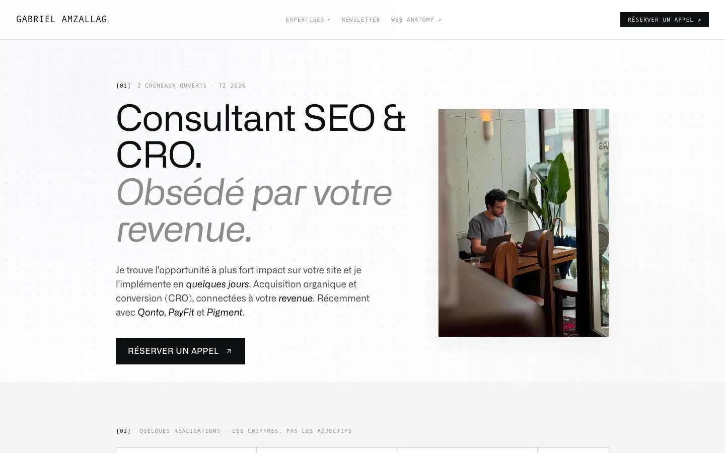 SEOとCROのコンサルタントGabriel Amzallagのサイトのトップページ