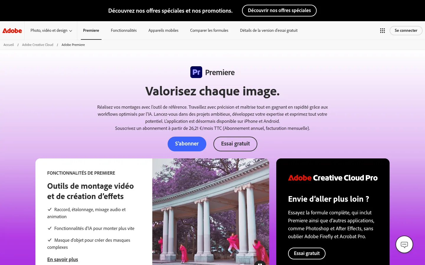 Adobe Premiere software home page