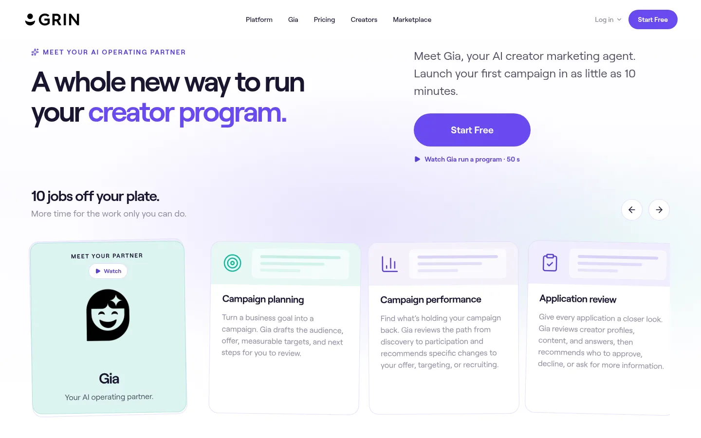 Homepage of the GRIN software