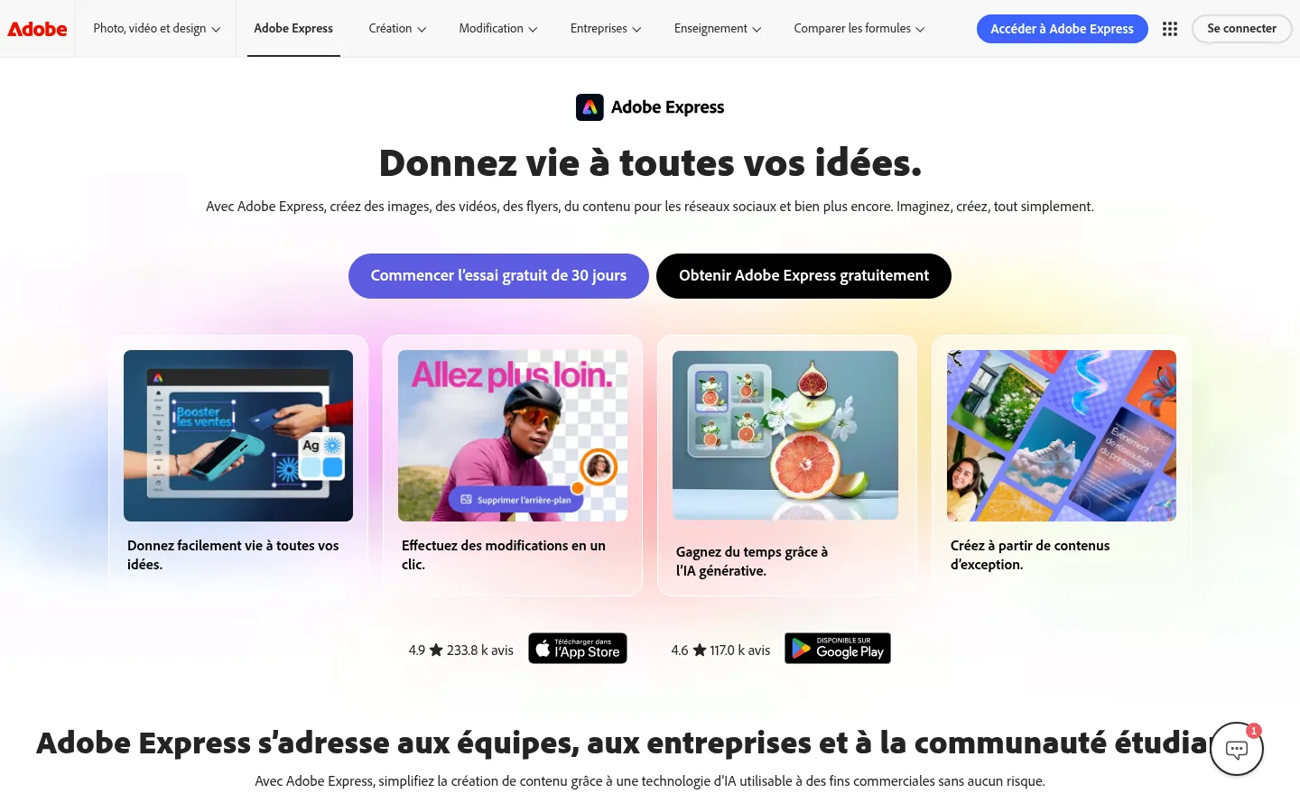 Adobe Express software home page