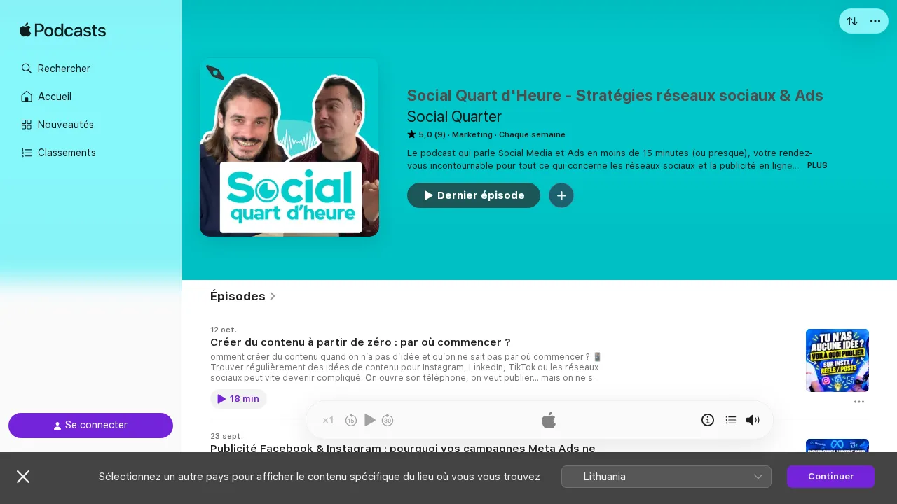 Social Quarter의 소셜 미디어 전략 및 광고 팟캐스트 Social Quart d'Heure의 Apple Podcasts 페이지