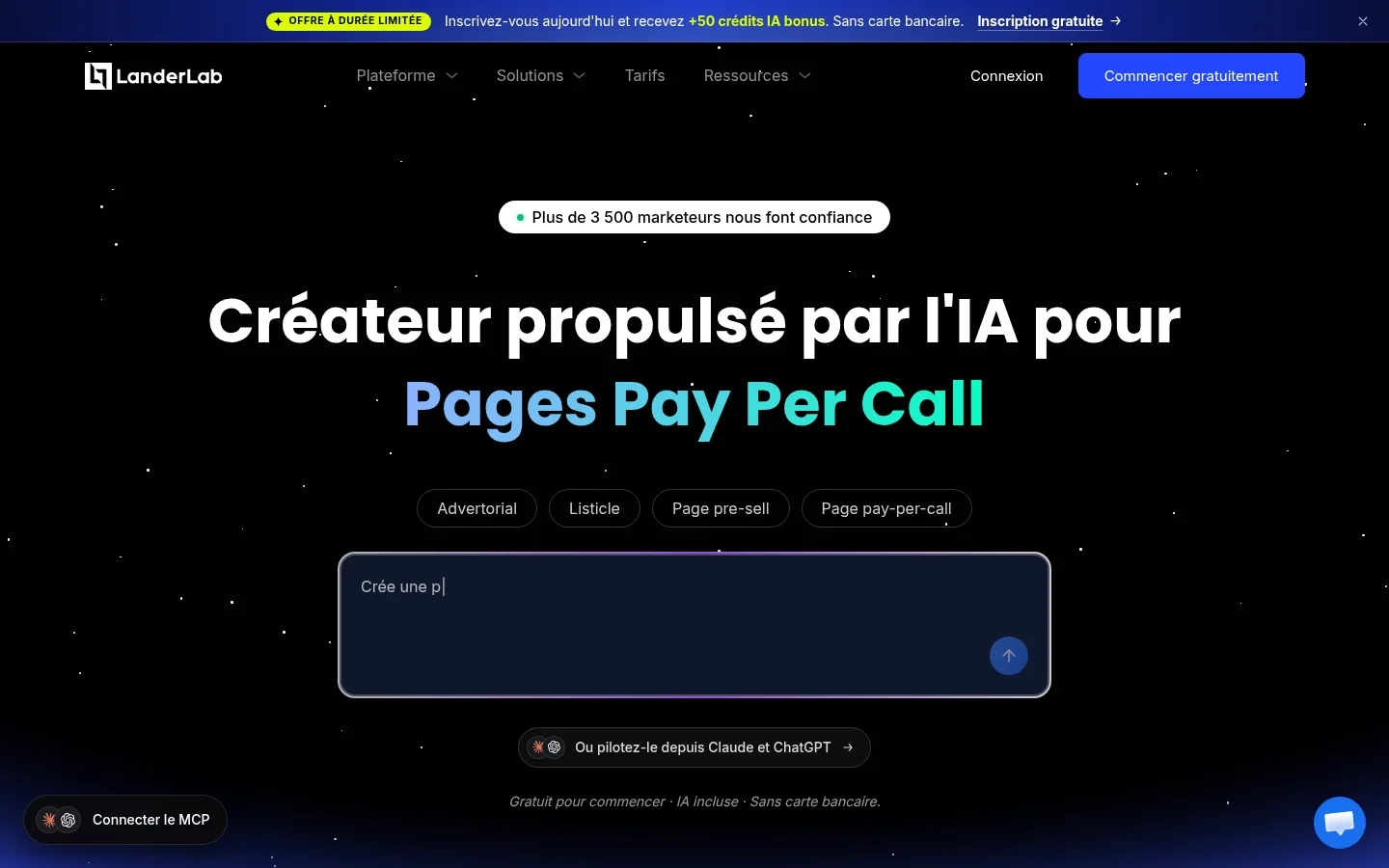 LanderLab software homepage